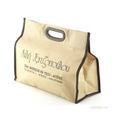 Shopper con maniglia rinforzata