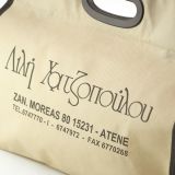 Shopper con maniglia rinforzata