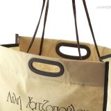 Shopper con maniglia rinforzata